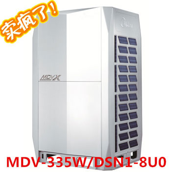 美的Xi別墅專用直流變頻MDV-335W/DSN1-8U0